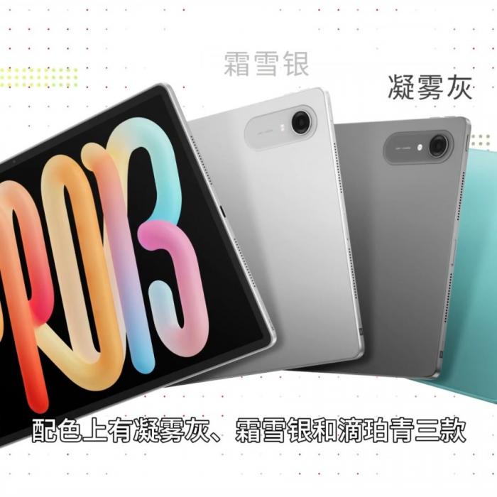 Lenovo Xiaoxin Pad Pro 13, Chinese CN Version, 8GB+128GB, Mist Grey